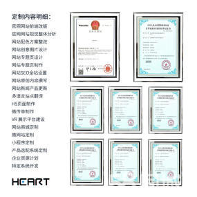 無錫江陰宜興企業(yè)網(wǎng)站建設(shè)定制網(wǎng)頁設(shè)計(jì)源代碼優(yōu)化