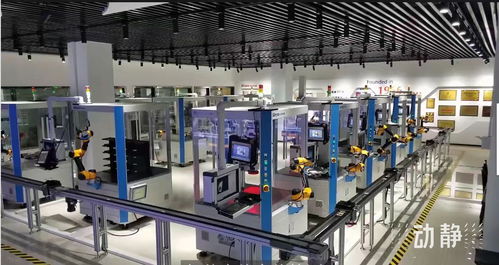 三線 黔地標丨 鏡 看深海, 潛望 新天